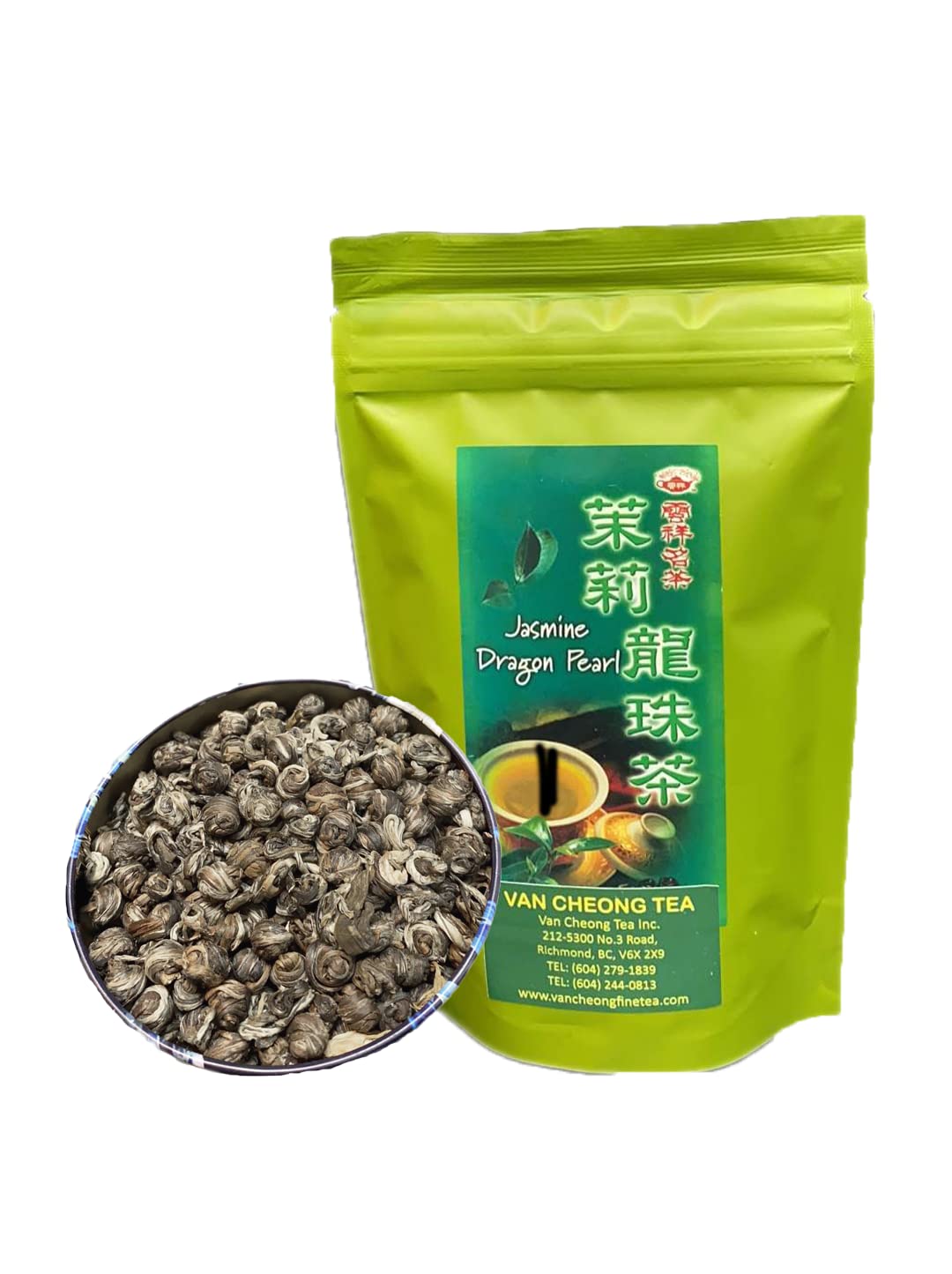 Jasmine Dragon Pearl - Loose Leaf Green Tea Jasmine Tea - ????? | Van Cheong Tea