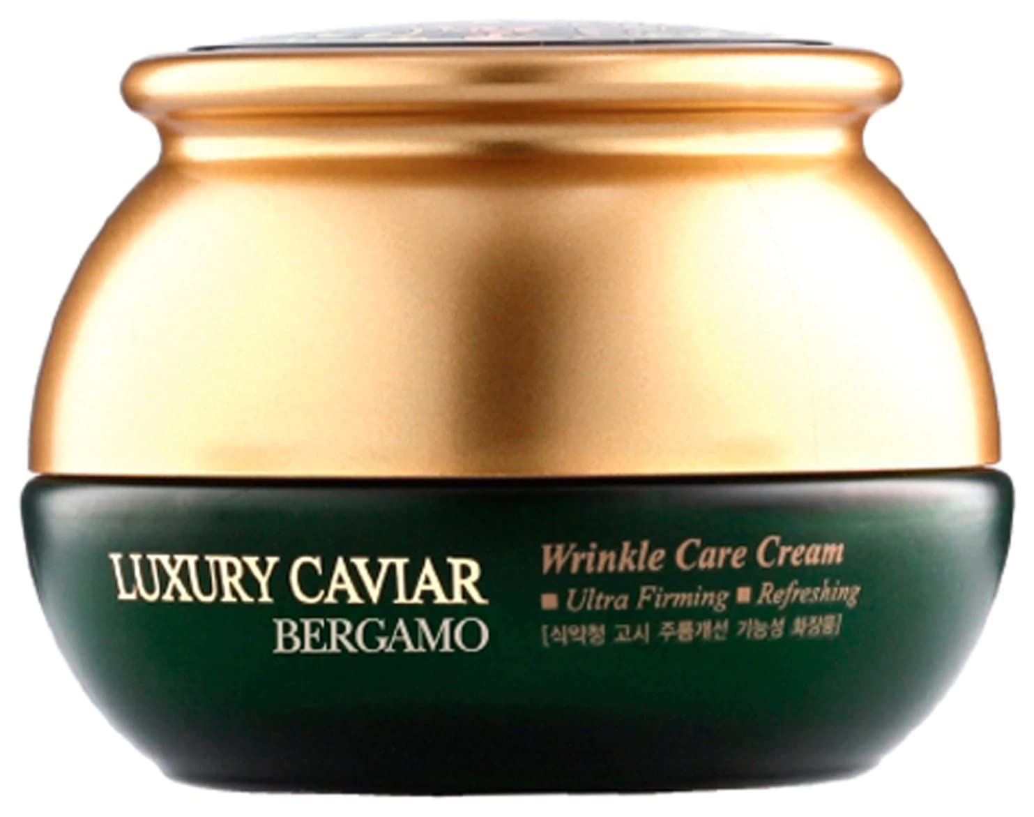 Esupli.com BERGAMO Luxury Caviar Wrinkle Care Cream 50g