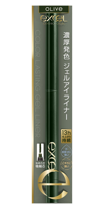 Sana excel color lasting gel liner CG05 (olive) Tokiwa Yakuhin Kogyo