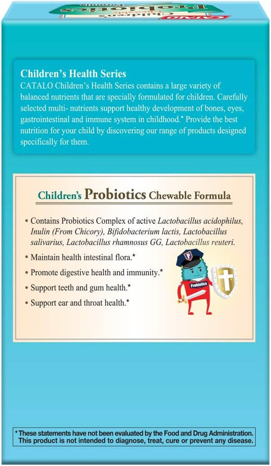 CATALO-Children?s Probiotics Chewable Formula, Support Immun