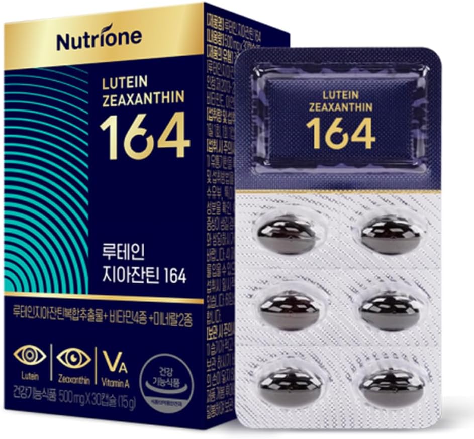 Nutrione Lutein Zeaxanthin 164 - Eye Care, Capsules, Billberry Extract