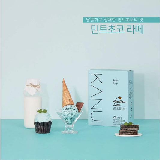 KANU Mint Choco Latte 24 Sticks - Korean Instant Sweet Coffee