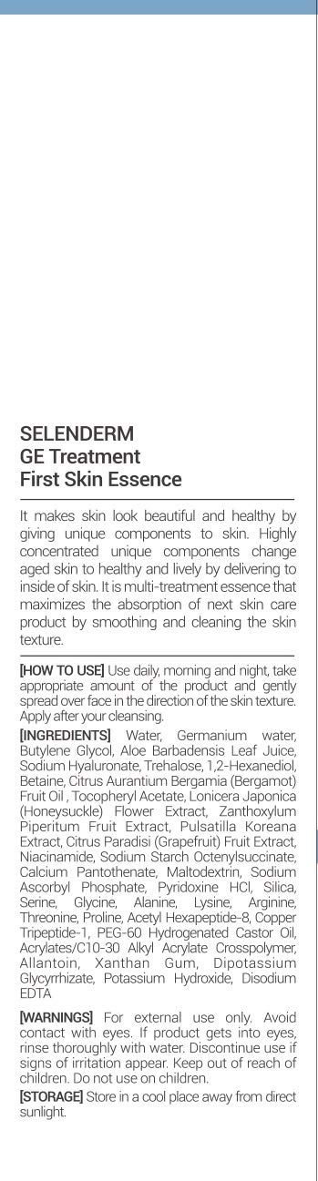 Esupli.com GE Treatment First Skin Essence Face Serum 5.07oz