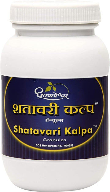 Zenza Dhootpapeshwar Shatavari Kalpa Granules(350 gm)