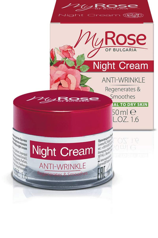 Esupli.com My Rose of Bulgaria Anti-wrinkle Night Cream with Hyaluronic