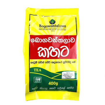 Boganwantalawa Ceylon Tea (Loose Black Tea)