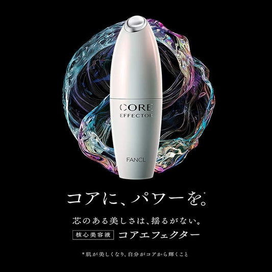 Fancl CORE Effector Essence 18 Japan