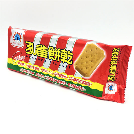 Kuai Kuai Peacock Biscuit