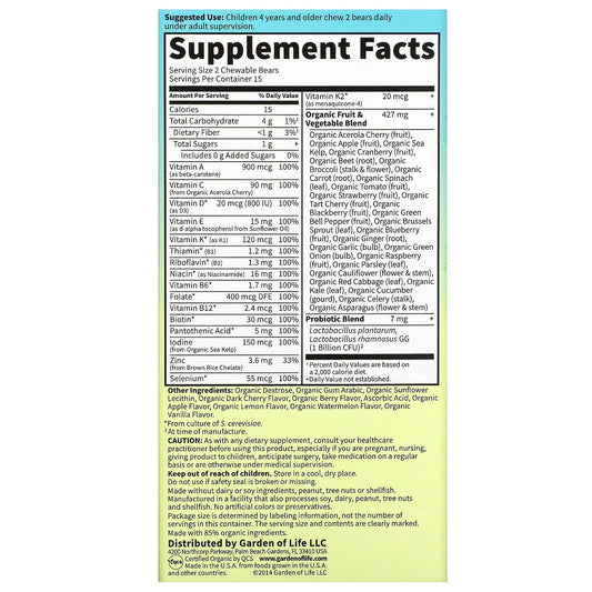 Garden Of Life, Vitamin Code, Kids, Chewable Whole Food Multivitamin, Cherry Berry, Chewable Bears