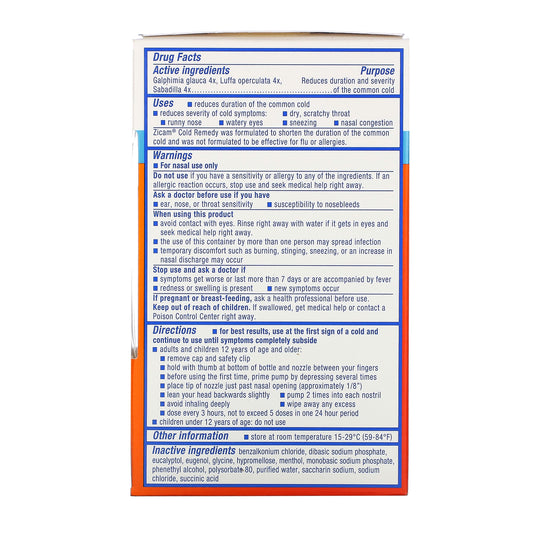 Zicam, Cold Remedy, No Drip Nasal Spray(15 ml)