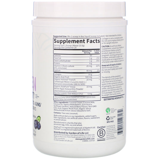 Garden Of Life, Grass Fed Collagen, Super Beauty, Blueberry Acai