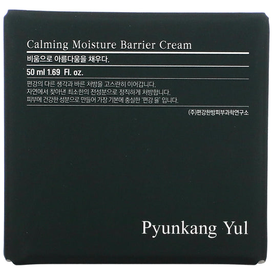 Pyunkang Yul, Calming Moisture Barrier Cream (50 ml)