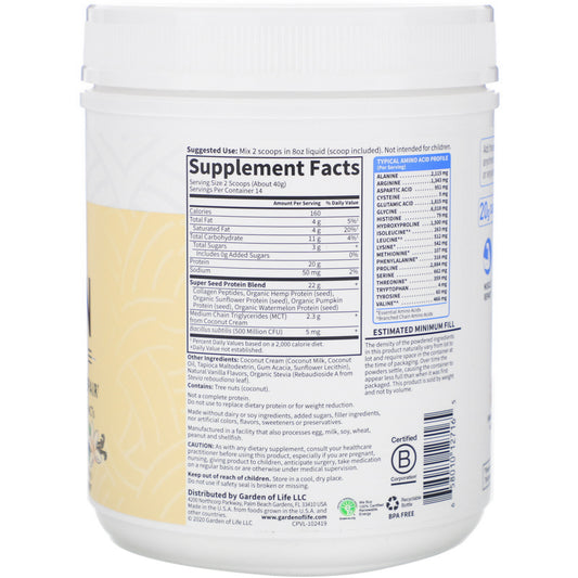 Garden Of Life, Grass Fed Collagen Protein, Vanilla