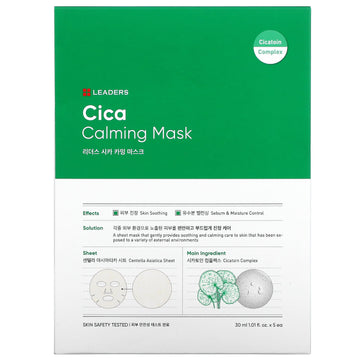 Leaders, Cica Calming Beauty Mask, 5 Sheets, 1.01 fl oz (30 ml) Each