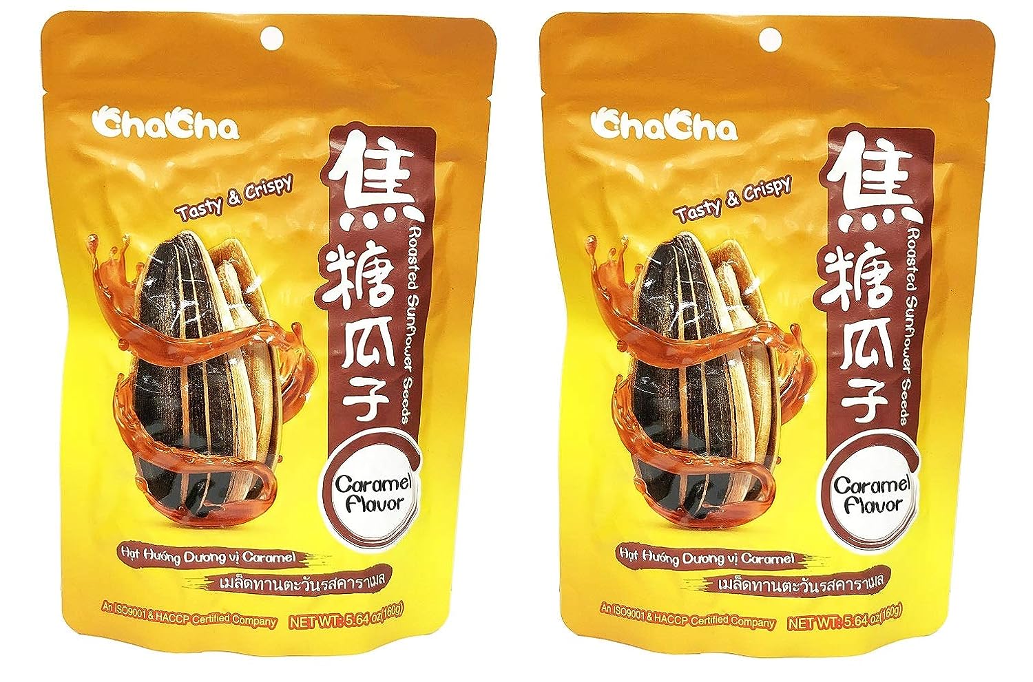 Chacha Roasted Sunflower Seeds-Caramel Flavor. (Pack Of 2)