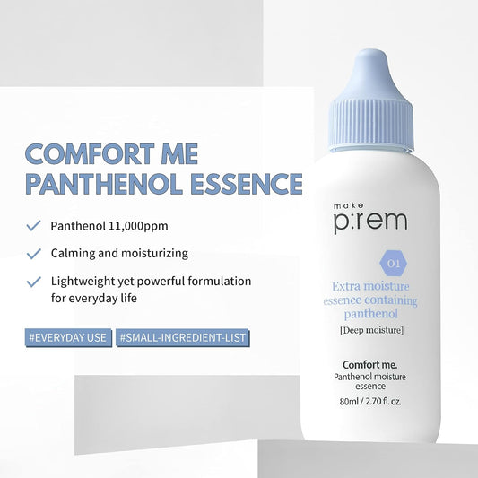 MAKEPREM Comfort me. Panthenol moisture essence (2.70 .. / 80) - Deep Moisturization with Panthenol to Reinforce, Support, and Strengthen the Skin