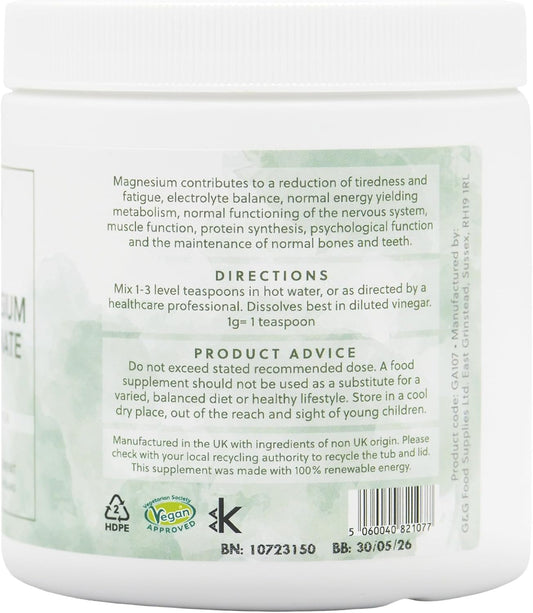 Magnesium Carbonate Powder | 100g Pure Magnesium Carbonate Powder | 22100 Grams