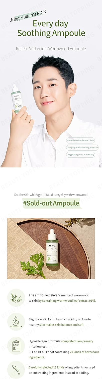 JM Solution Relief Mild Acidic Wormwood Ample (1.7   (50 ) Korean Cosmetics