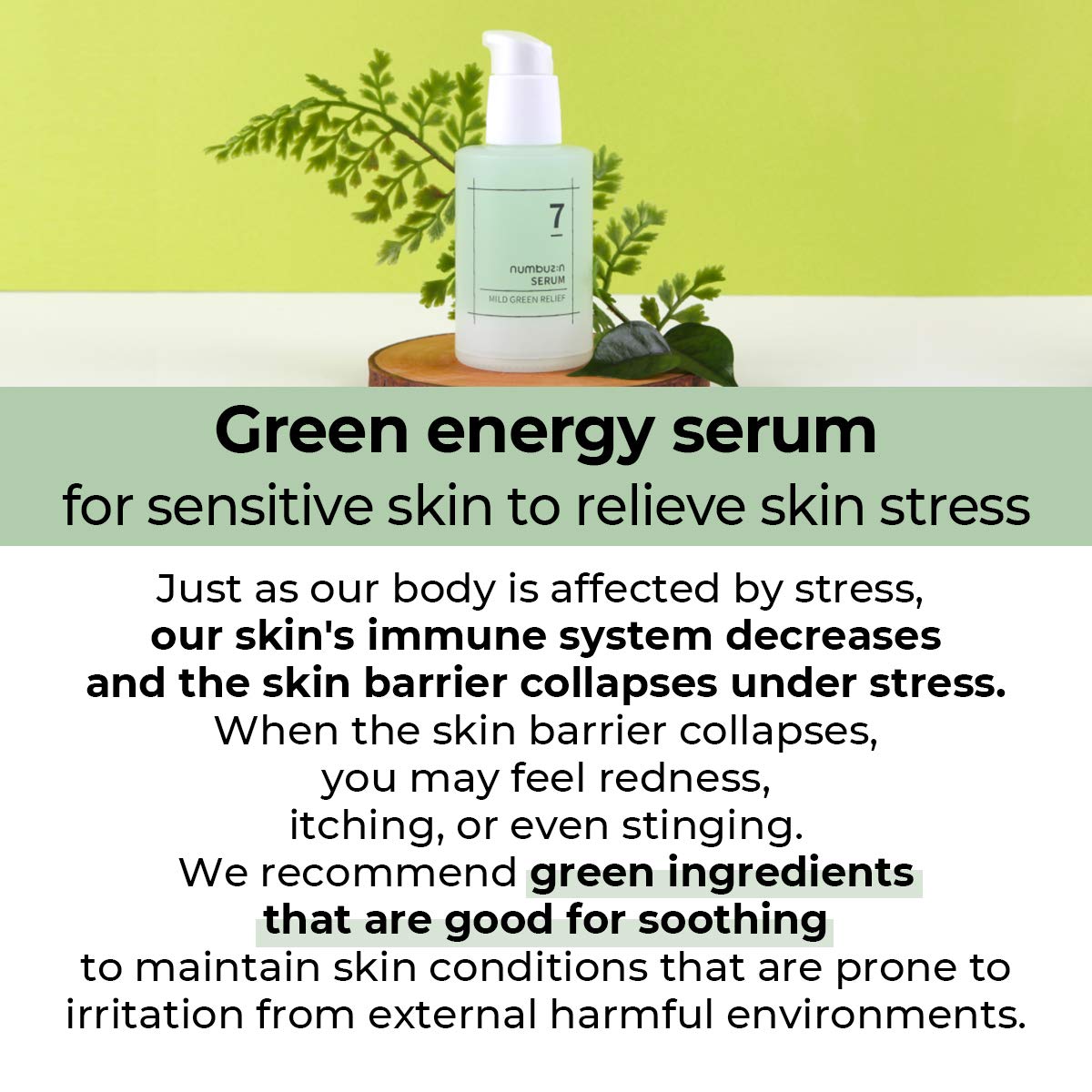 Esupli.com numbuzin No.7 Mild Green Soothing Serum | Acne-prone Skin, S