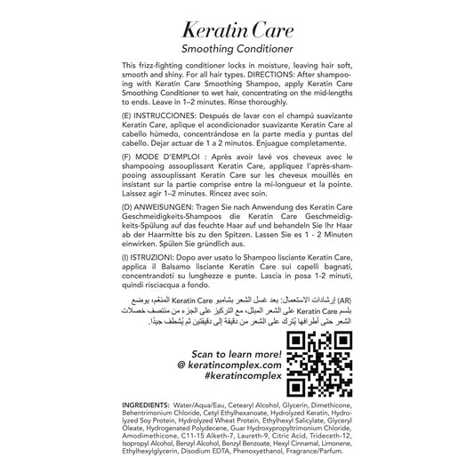 Keratin Complex Complex Care Frizz Fighting and Moisturizing Conditioner