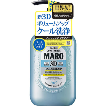 MARO 3D Volume Up Shampoo Cool - 440