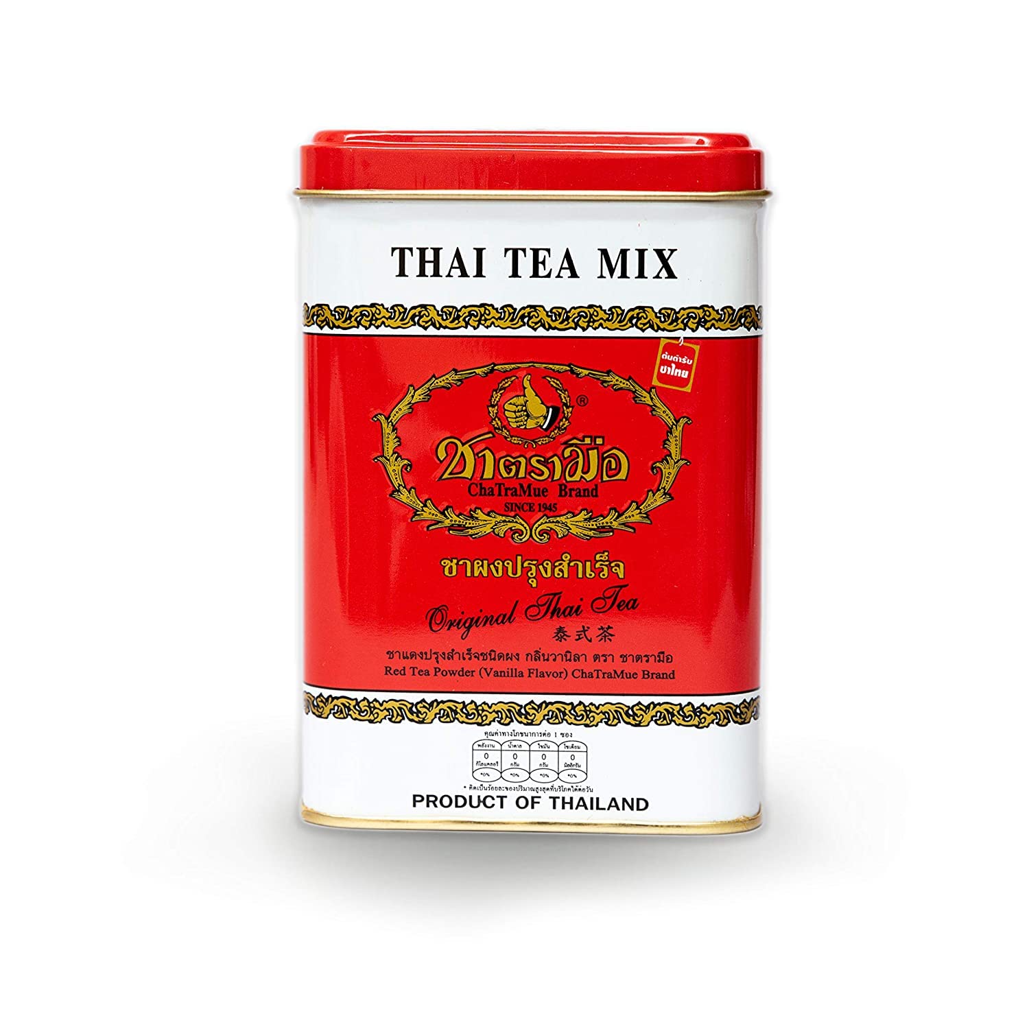 Number-One Brand Original Thai Tea Mix Red Label, 4G X 50 Tea Bags