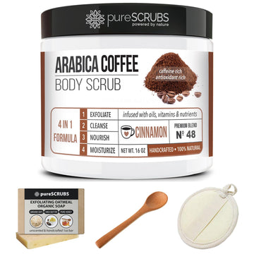 pureSCRUBS Premium Organic Arabica Coffee Body Scrub Set - CINNAMON BLEND Large 16 Anti Cellulite Scrub With Essential Oils & Nutrients + FREE Wooden Spoon, Loofah & Mini Organic Exfoliating Bar Soap