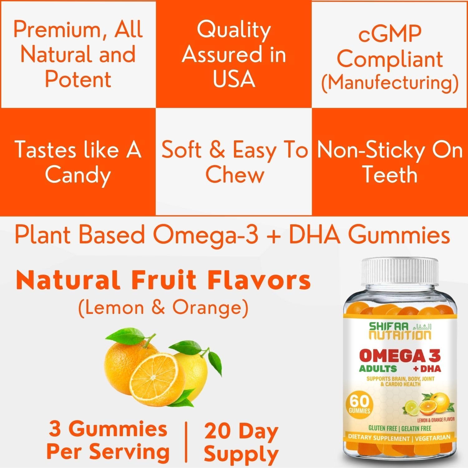  SHIFAA NUTRITION Vegan Omega 3 Gummies for Adults | No Fish