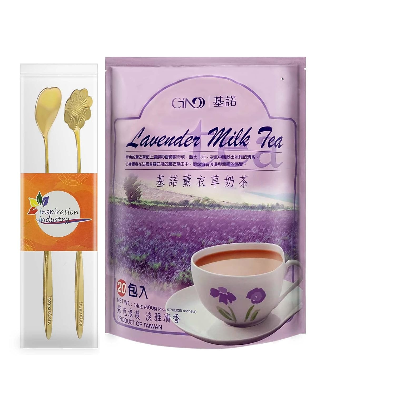 GINO Lavender Milk Tea, With 2 Inspiration Industry Coffee Spoons (1 PACK)