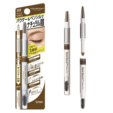 SANA New Born Eyebrow Mascara And Pencil B8 Ash-brown