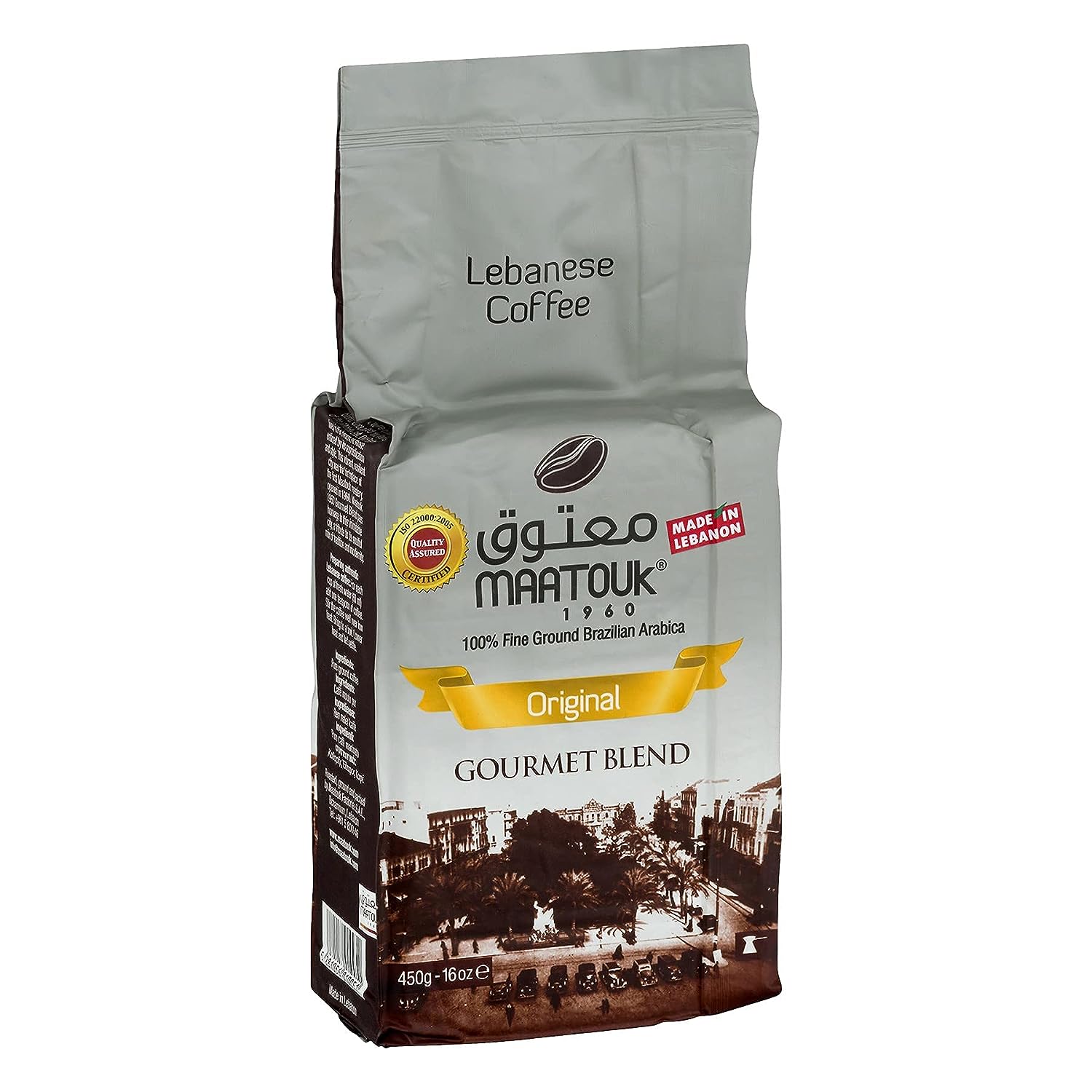 Al Amin Foods Lebanese Coffee MAATOUK Original Gourmet Blend without Cardamom - 1 Pack each - Lüks Türk Kahvesi, Brown