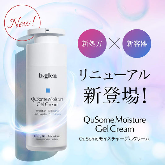 b.glen QuSome Moisture Gel Cream (30g/1.06.)