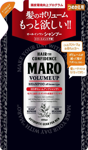 Maro Medicated 3D Volume Up Scalp Shampoo - 400 - Refill