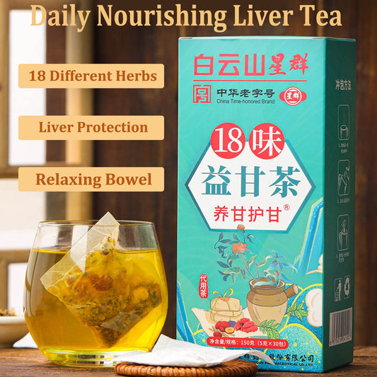 Nourishing Liver Tea?Daily Liver Nourishing Tea with 18 Different Herbs for Healthy Liver (3 Boxes 90 Bags)