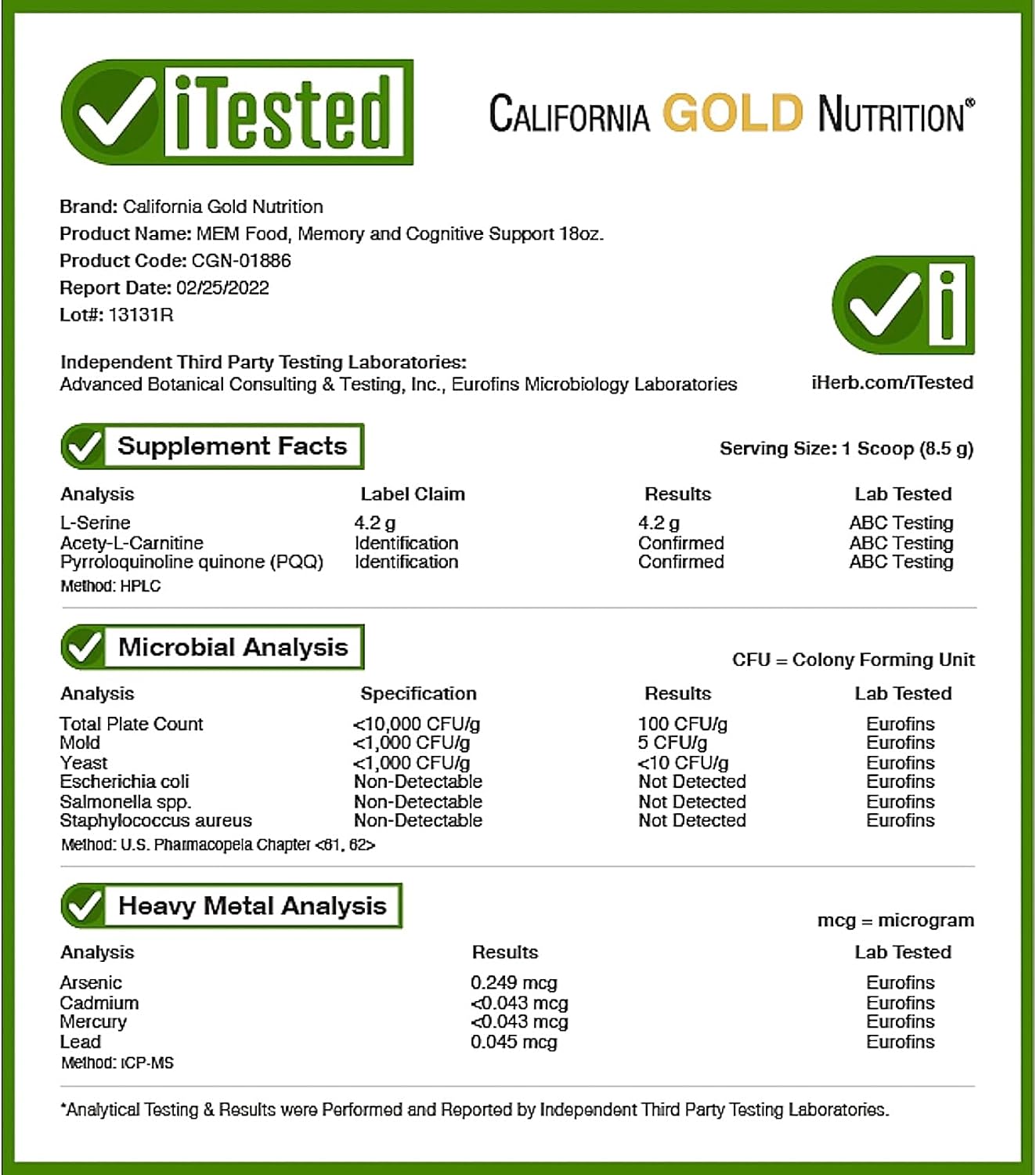 MEM Food, Memory & Cognitive Support, 1.12 lb (510 g), California Gold