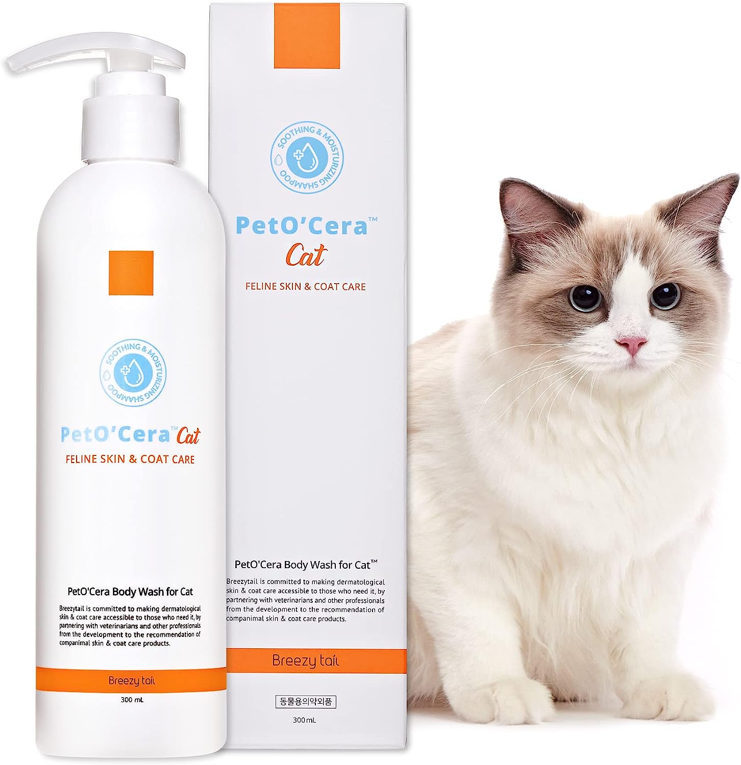 Breezytail Peto’Cera Cat Shampoo | All-In-One Hypoallergenic Feline Skin & Coat Care | Itch Relief &Moisturizing | Veter