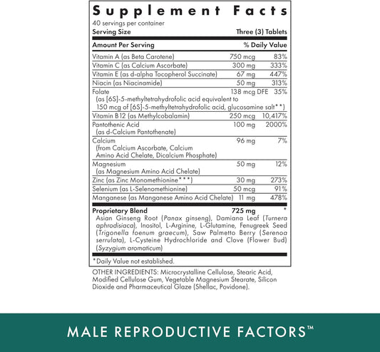 MICHAEL'S Health Naturopathic Programs Male Reproductive Factors - 60