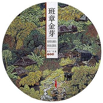 Yunnan Xishuangbanna Banzhang Golden bud (ripe tea)