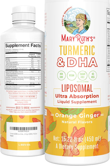 MaryRuth Organics, Liposomal Turmeric & DHA, Curcumin, Ginger Root Oil