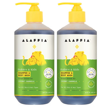 Alaffia Babies and Kids Shampoo and Body Wash, Gentle and Calming Support for Soft Hair and Skin with Yarrow and Chamomile, Coconut Chamomile, 2 Pack - 16   Ea