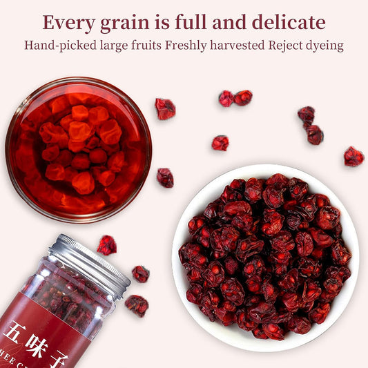 Hee Creek Schisandra Berry Dried Schizandra Berries Tea, Omija,Wuweizi Tea, Premium Chinese Medicinal Materials, Nourishing Tea, Herbal Tea, Health Tea ???,???????