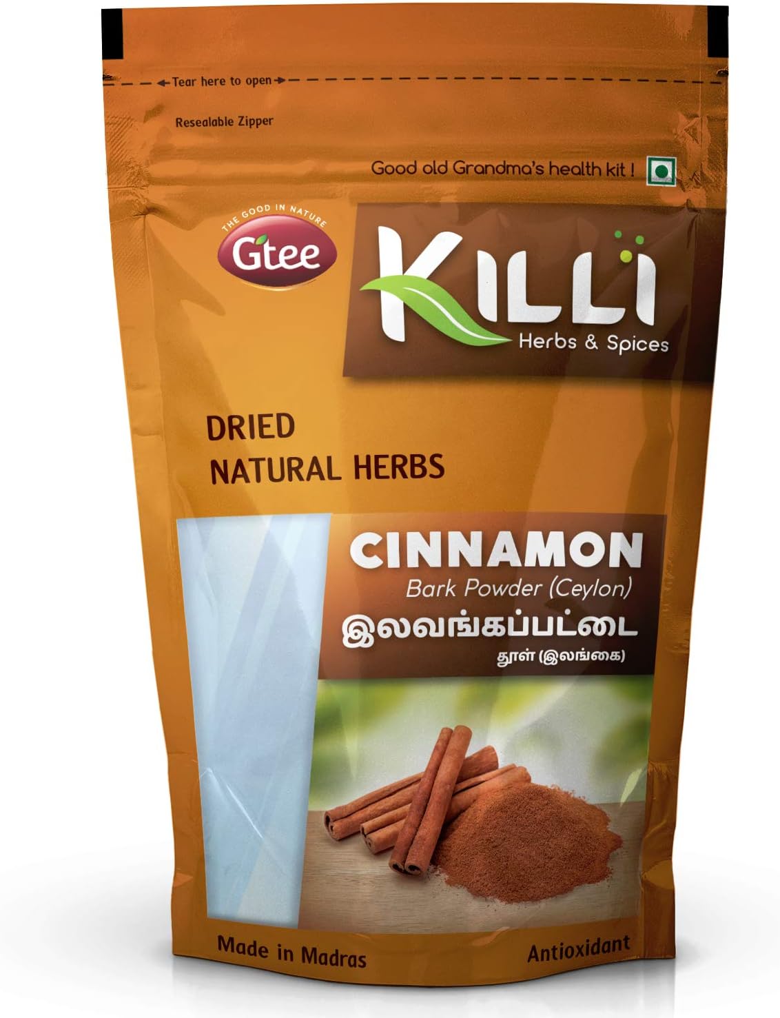 KILLI Ceylon Cinnamon | Lavanga Pattai | Dalchini Bark Powder, 100g