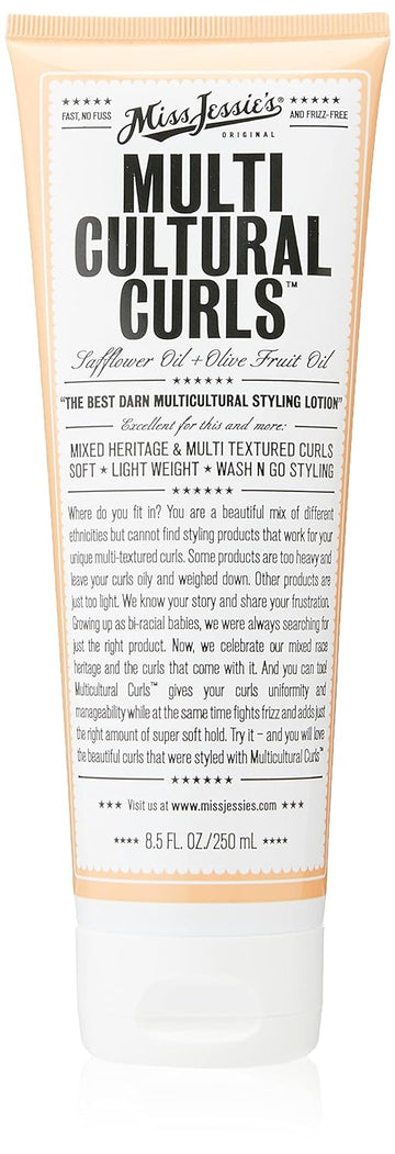 Miss Jessies Multi Cultural Curls Unisex Cream 8.5