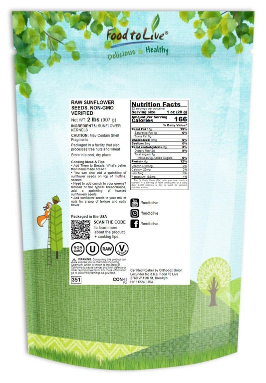 Sunflower Seeds - Kernels, No Shell, Kosher, Raw, Vegan, Bulk