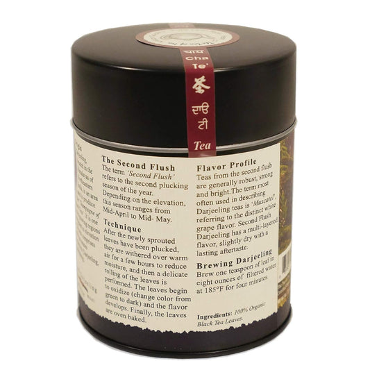The Tao of Tea, Second Flush Darjeeling Black Tea, Loose Leaf, Tins (Pack of 2)