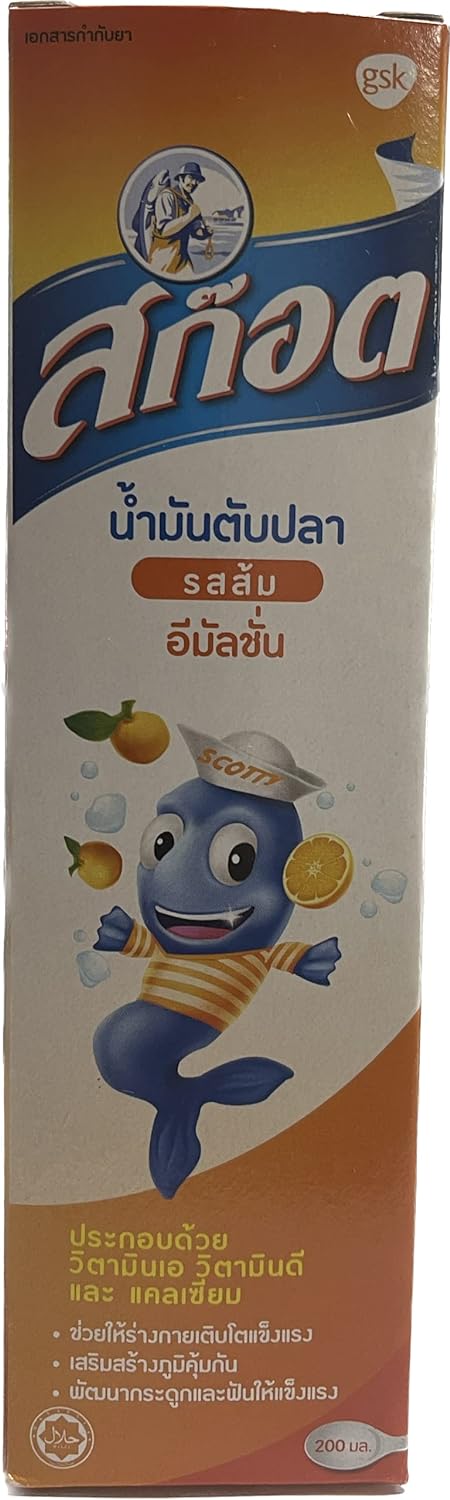 200 ml. Scott's Emulsion Cod liver oil with Vitamin A, D Calcium orange flavor dietary supplement for kids and children