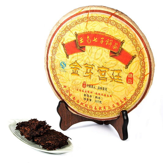 Cha Wu-[B] JinYaGongTing Ripe Pu erh Tea ,YunNan Chinese Shu Pu'er Tea Cake