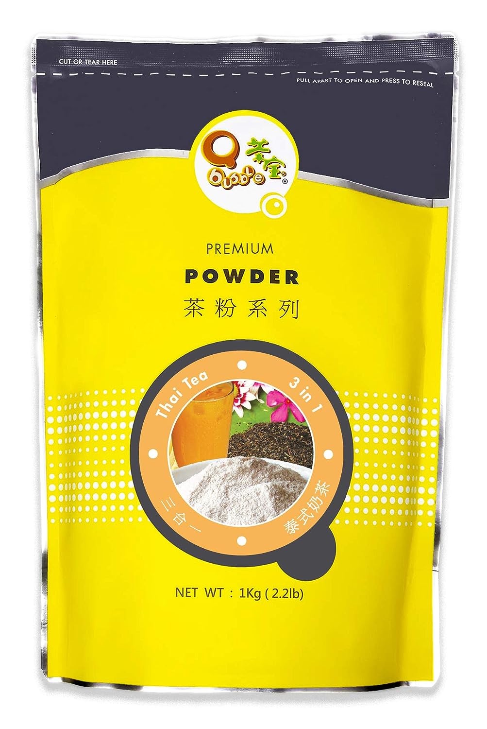 Qbubble Tea Powder Thai