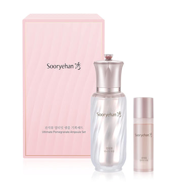 Sooryehan Ultimate Pomegranate (Ampoule Set, 1.9 ) - Skin Elasticity, Reduced Wrinkles & Skin Tone Improvement by LG Beauty. Collagen, Elastin, Vitamin C, Propolis, Adenosine & Niacinamide