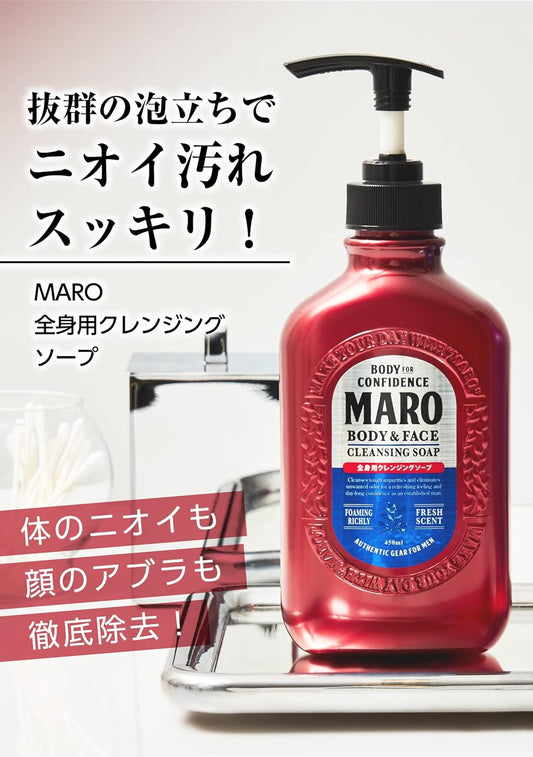 Esupli.com  Maro Full Body Soap 450ml